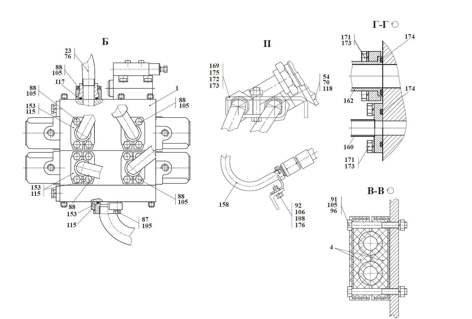Гидросистема погрузочного оборудования ТО-18Б2.06.00.000-04